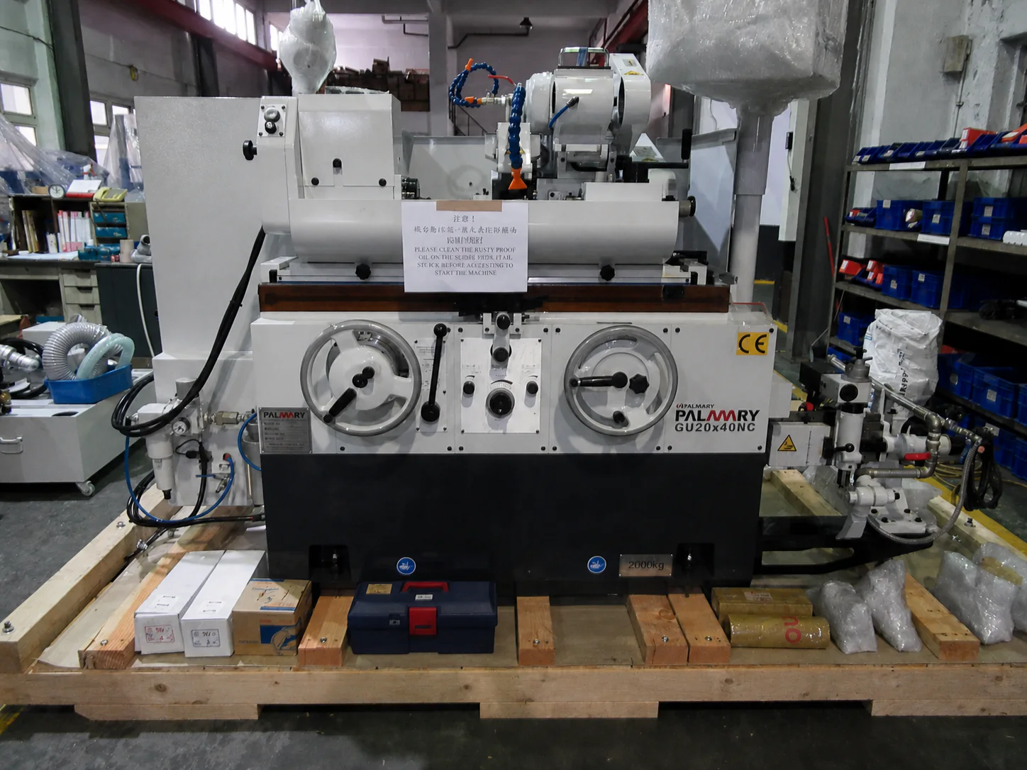 Palmary GU20x40NC
